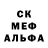Марихуана Ganja DancoEagle