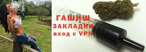 мескалин Строитель
