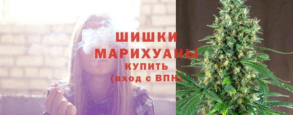 мескалин Строитель