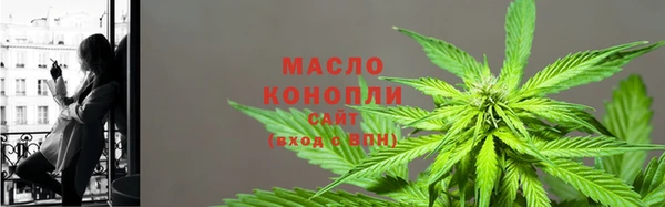 героин Ступино