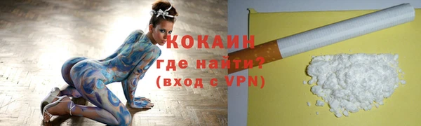 мескалин Строитель