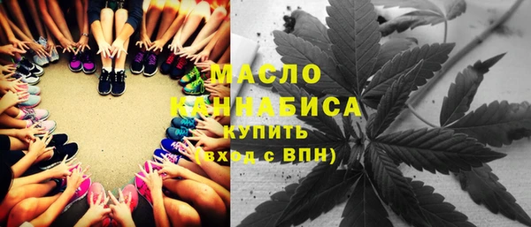 мескалин Строитель