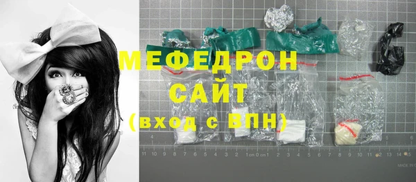 героин Ступино