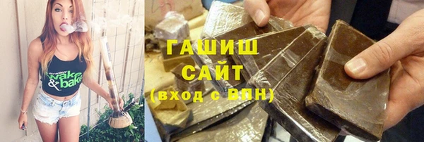 кристаллы Струнино