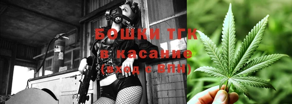 героин Ступино